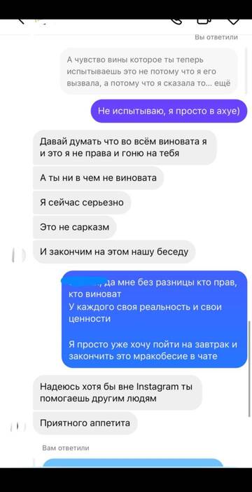 https://upforme.ru/uploads/001b/92/d8/1041/t923150.jpg