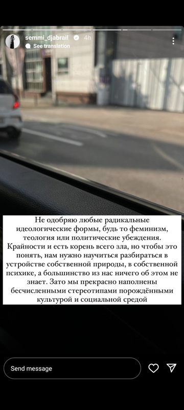 https://upforme.ru/uploads/001b/92/d8/1041/t924158.png