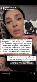 https://upforme.ru/uploads/001b/92/d8/1041/t947200.png