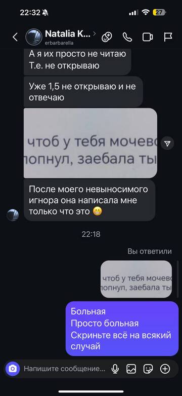 https://upforme.ru/uploads/001b/92/d8/1041/t950098.jpg