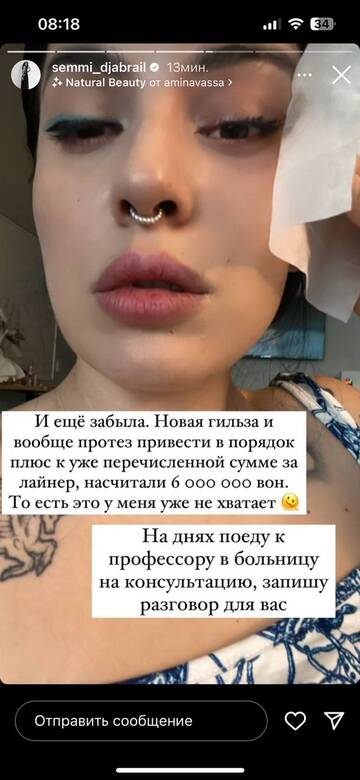 https://upforme.ru/uploads/001b/92/d8/1041/t959145.jpg