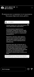 https://upforme.ru/uploads/001b/92/d8/1041/t959815.png