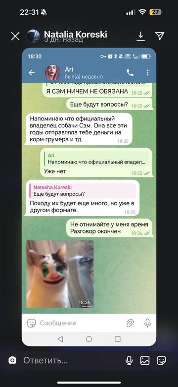 https://upforme.ru/uploads/001b/92/d8/1041/t966557.jpg
