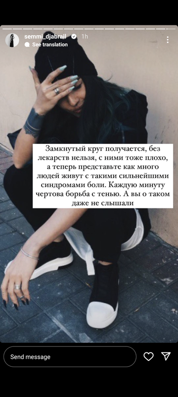 https://upforme.ru/uploads/001b/92/d8/1041/t974969.png