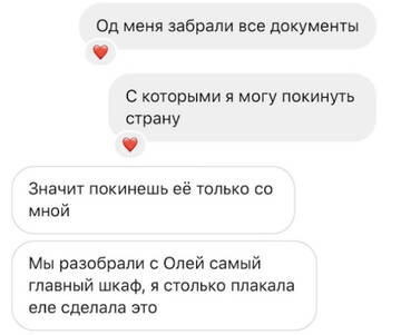 https://upforme.ru/uploads/001b/92/d8/1052/t154606.jpg
