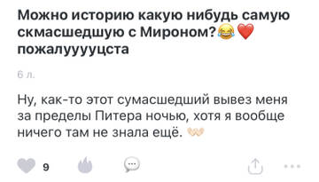 https://upforme.ru/uploads/001b/92/d8/1052/t27892.jpg