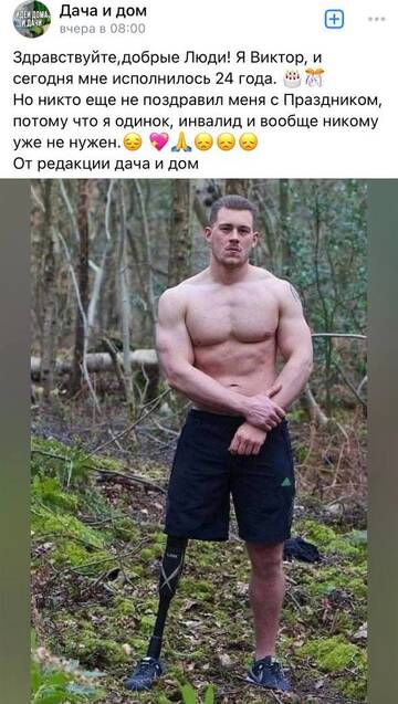 https://upforme.ru/uploads/001b/92/d8/1052/t313520.jpg