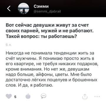 https://upforme.ru/uploads/001b/92/d8/1052/t451531.jpg