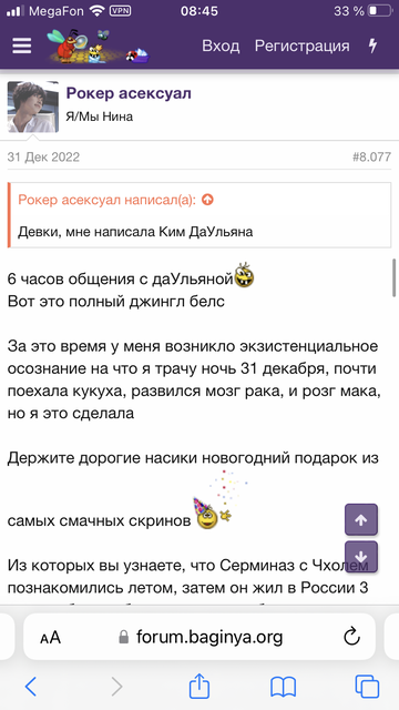 https://upforme.ru/uploads/001b/92/d8/1052/t580221.png
