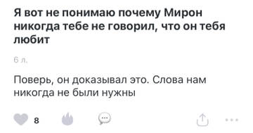 https://upforme.ru/uploads/001b/92/d8/1052/t617534.jpg