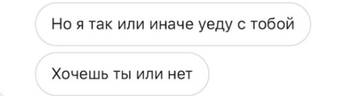 https://upforme.ru/uploads/001b/92/d8/1052/t654069.jpg