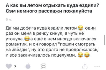 https://upforme.ru/uploads/001b/92/d8/1052/t767820.jpg