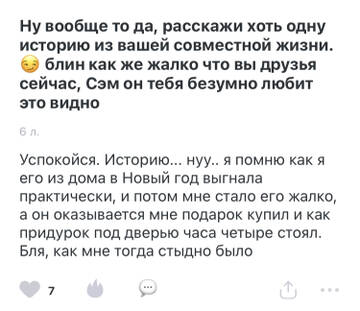 https://upforme.ru/uploads/001b/92/d8/1052/t789089.jpg