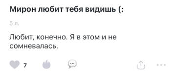 https://upforme.ru/uploads/001b/92/d8/1052/t897155.jpg