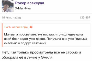 https://upforme.ru/uploads/001b/92/d8/1052/t897708.jpg