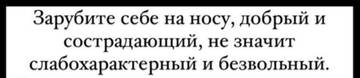 https://upforme.ru/uploads/001b/92/d8/1052/t959490.jpg