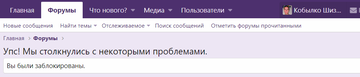 https://upforme.ru/uploads/001b/92/d8/1057/t550473.png
