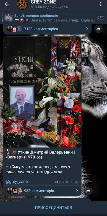 https://upforme.ru/uploads/001b/92/d8/1058/t747478.jpg