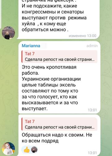 https://upforme.ru/uploads/001b/92/d8/107/t287454.jpg