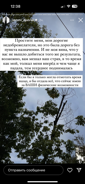 https://upforme.ru/uploads/001b/92/d8/1073/t209282.png