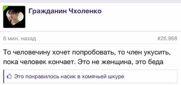 https://upforme.ru/uploads/001b/92/d8/1073/t415061.jpg