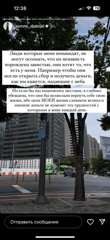 https://upforme.ru/uploads/001b/92/d8/1073/t901927.png