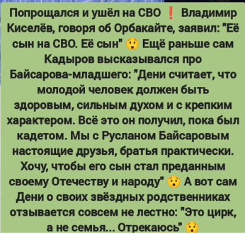 https://upforme.ru/uploads/001b/92/d8/1076/t523110.png