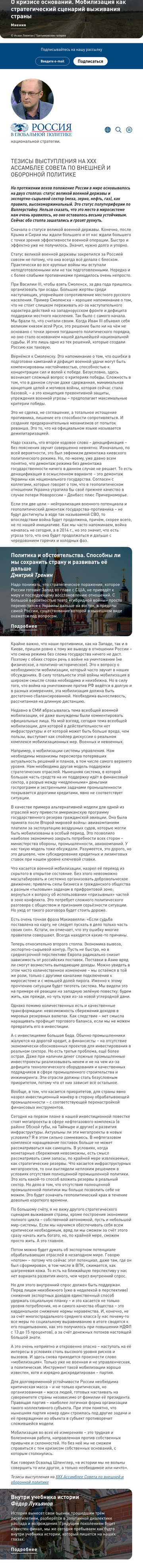 https://upforme.ru/uploads/001b/92/d8/11/t11709.png