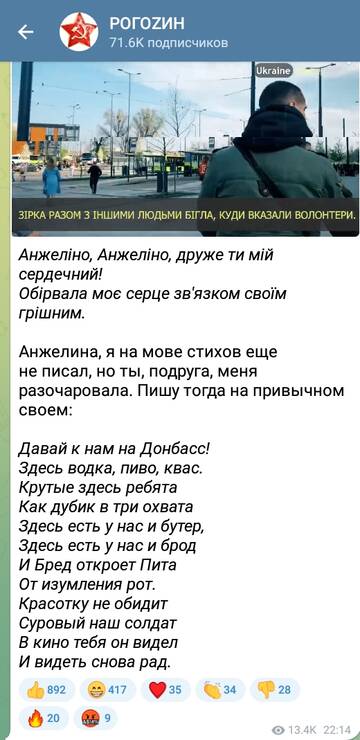 https://upforme.ru/uploads/001b/92/d8/11/t259003.jpg