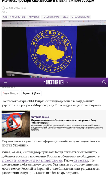 https://upforme.ru/uploads/001b/92/d8/11/t323680.png