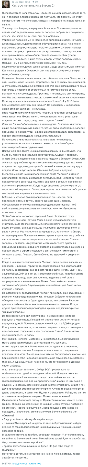 https://upforme.ru/uploads/001b/92/d8/11/t503375.png