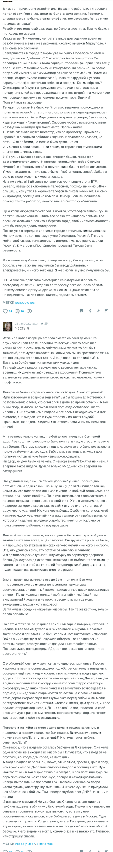 https://upforme.ru/uploads/001b/92/d8/11/t548434.png