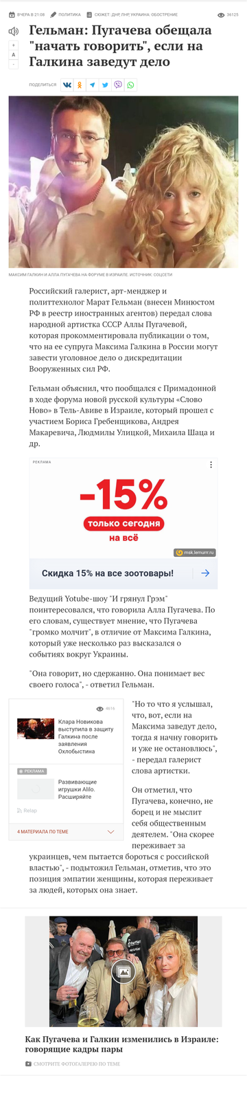 https://upforme.ru/uploads/001b/92/d8/11/t629421.png