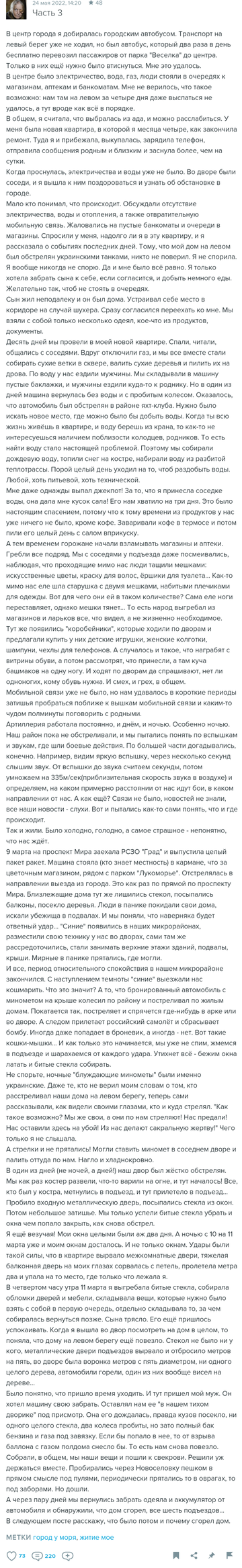 https://upforme.ru/uploads/001b/92/d8/11/t718591.png