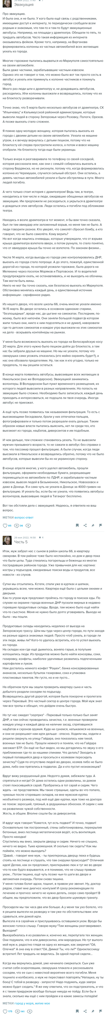 https://upforme.ru/uploads/001b/92/d8/11/t896161.png