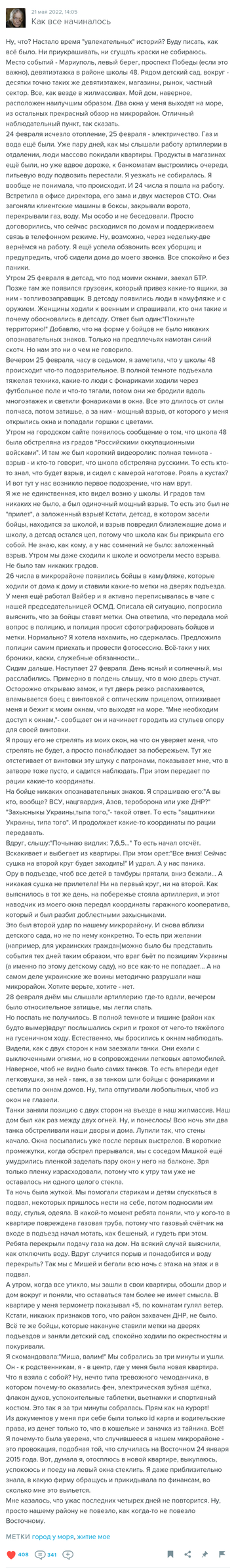 https://upforme.ru/uploads/001b/92/d8/11/t929429.png