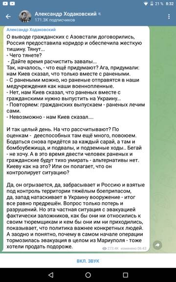 https://upforme.ru/uploads/001b/92/d8/11/t943295.jpg