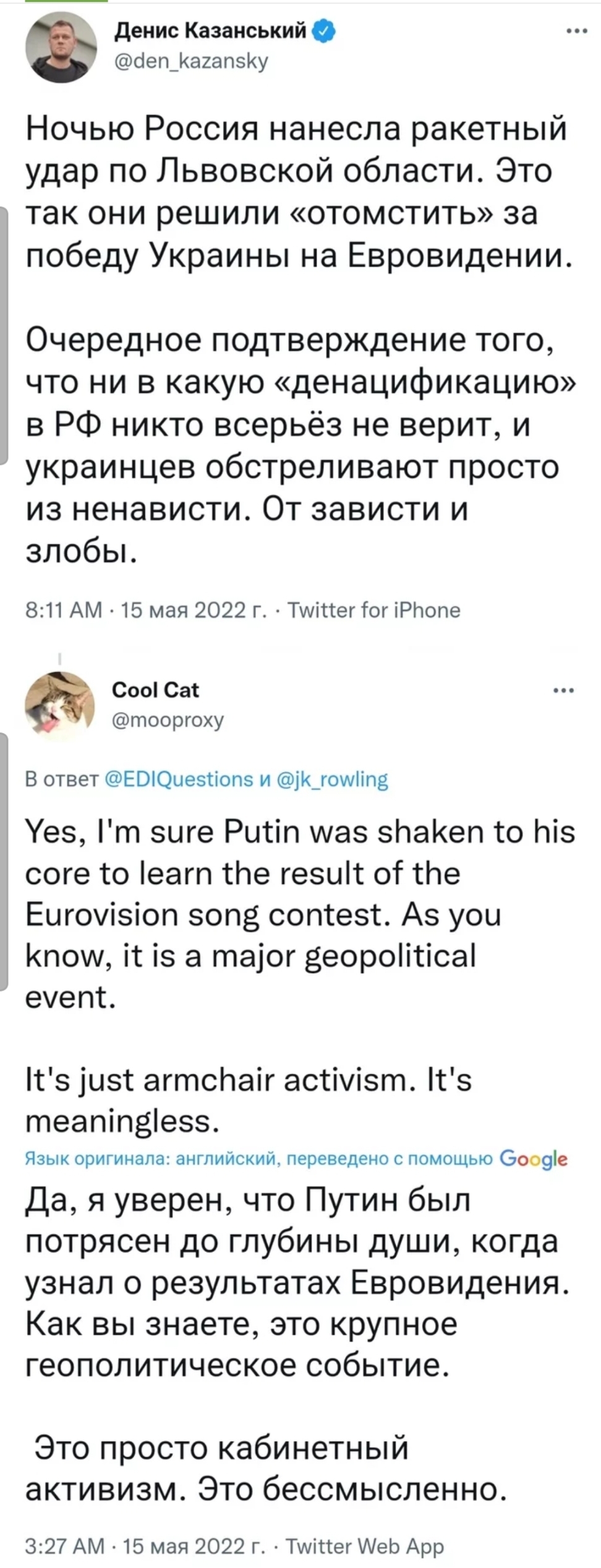 https://upforme.ru/uploads/001b/92/d8/110/117897.jpg