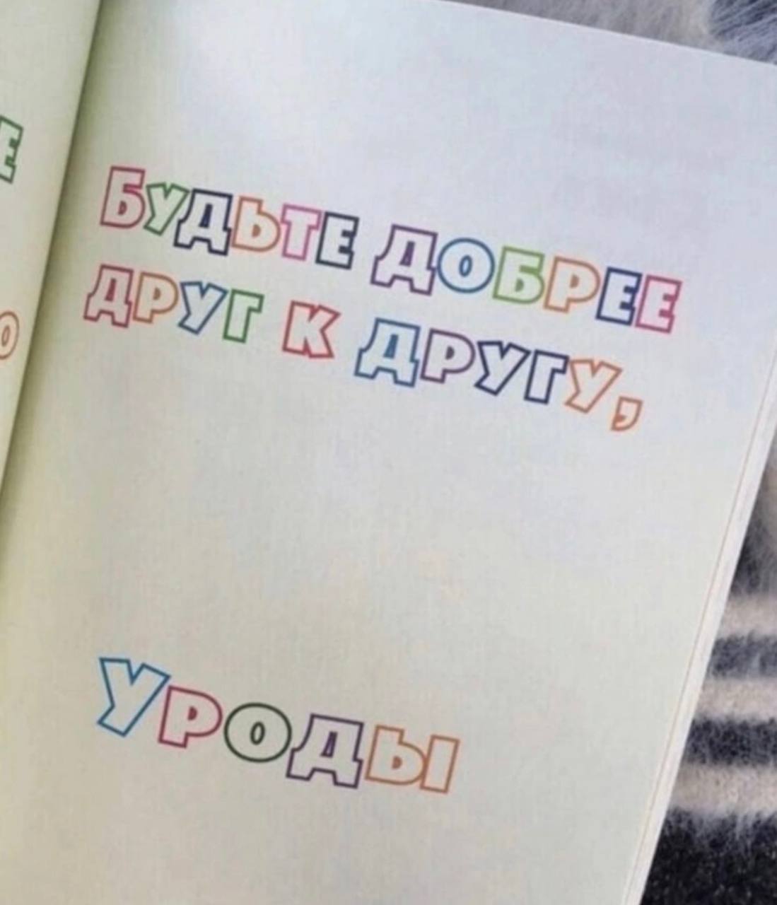 https://upforme.ru/uploads/001b/92/d8/110/122390.jpg