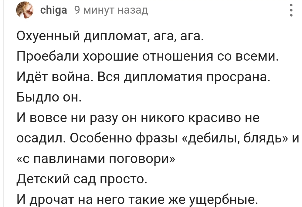 https://upforme.ru/uploads/001b/92/d8/110/164232.jpg