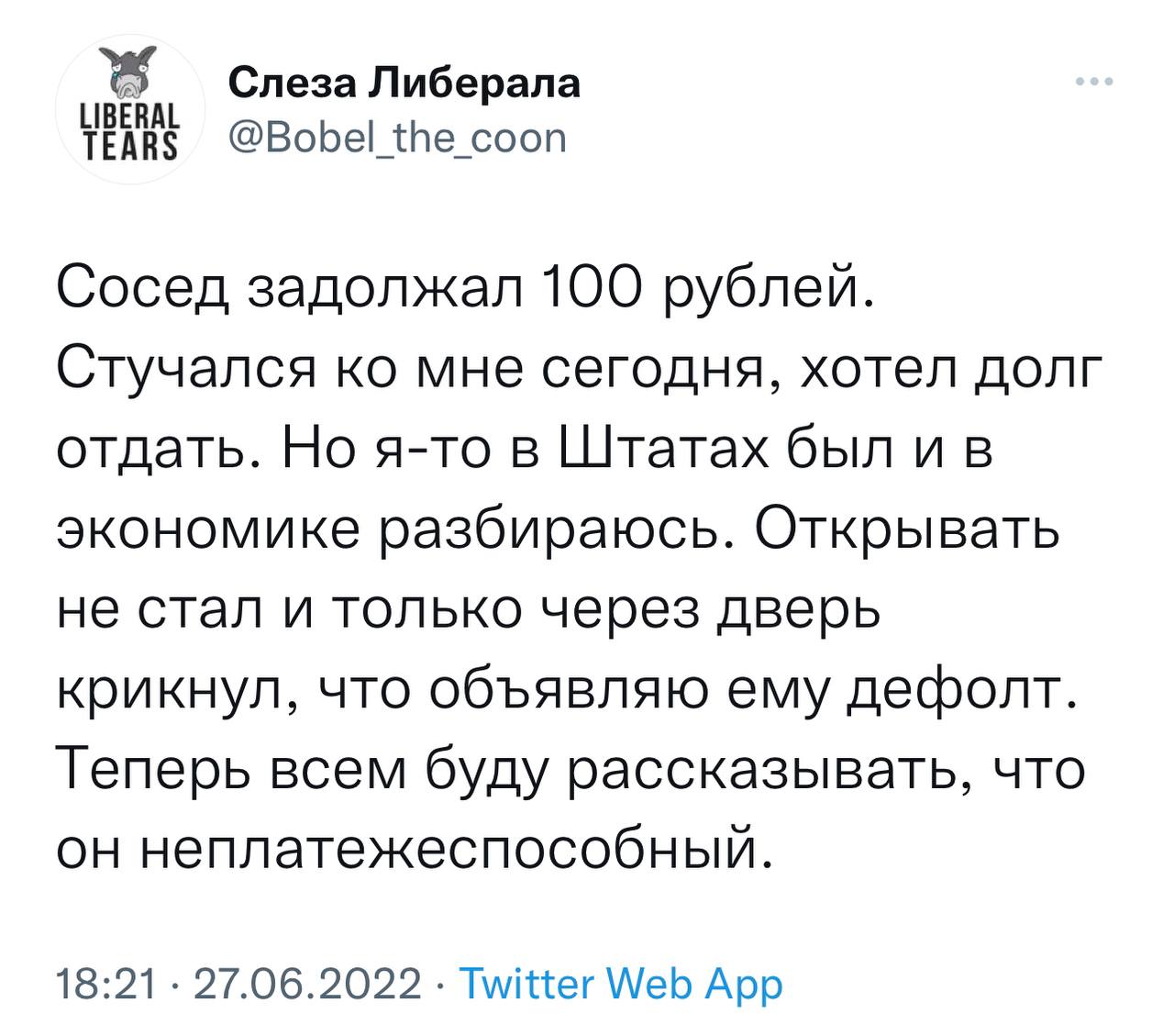 https://upforme.ru/uploads/001b/92/d8/110/176328.jpg