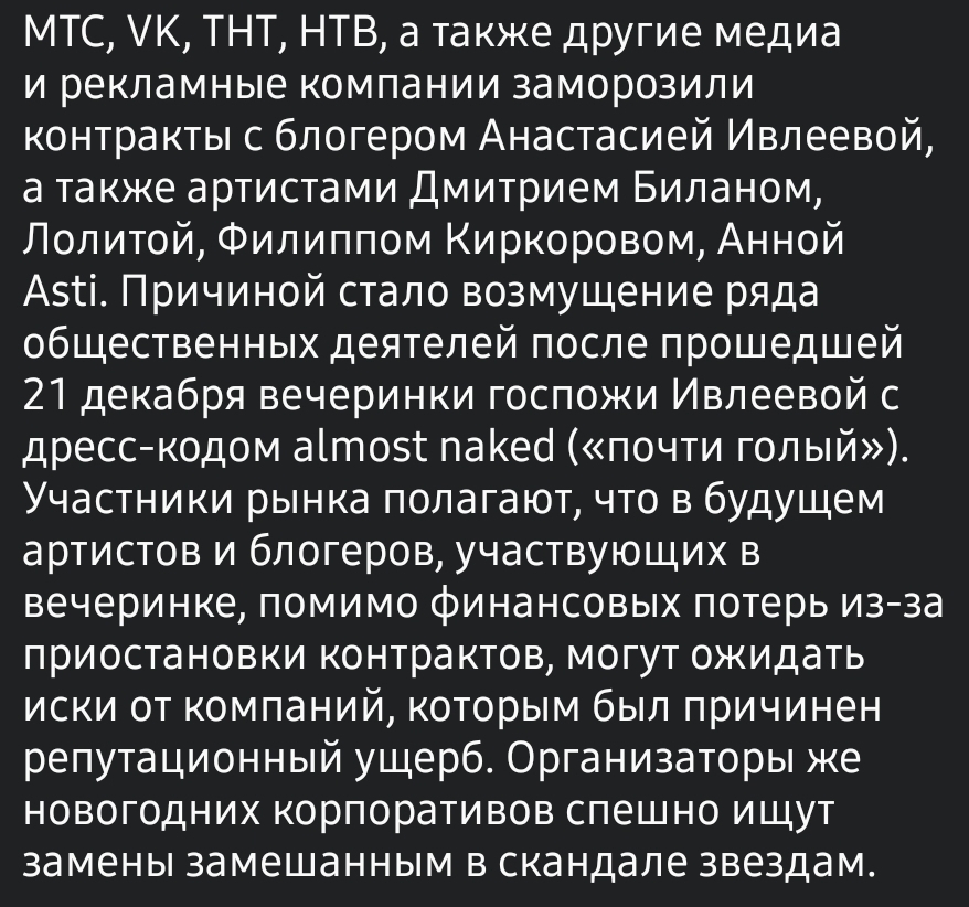 https://upforme.ru/uploads/001b/92/d8/110/192348.jpg