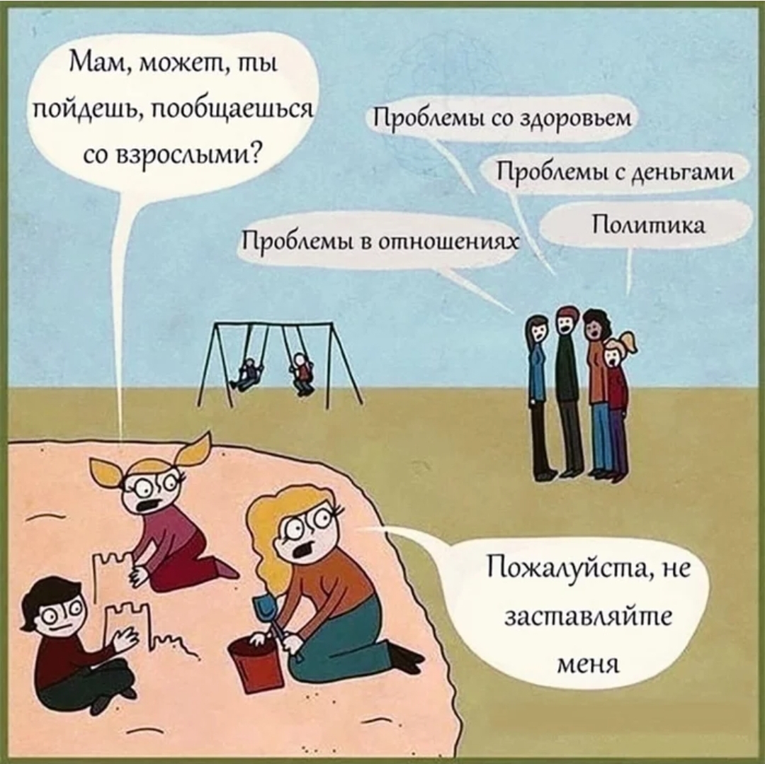 https://upforme.ru/uploads/001b/92/d8/110/200266.jpg