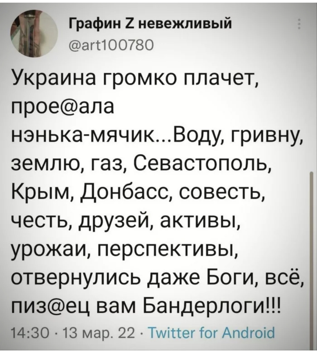 https://upforme.ru/uploads/001b/92/d8/110/200691.jpg