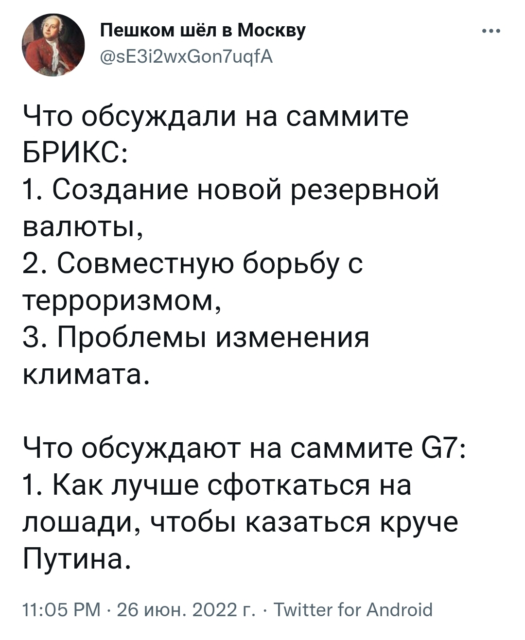 https://upforme.ru/uploads/001b/92/d8/110/205607.jpg