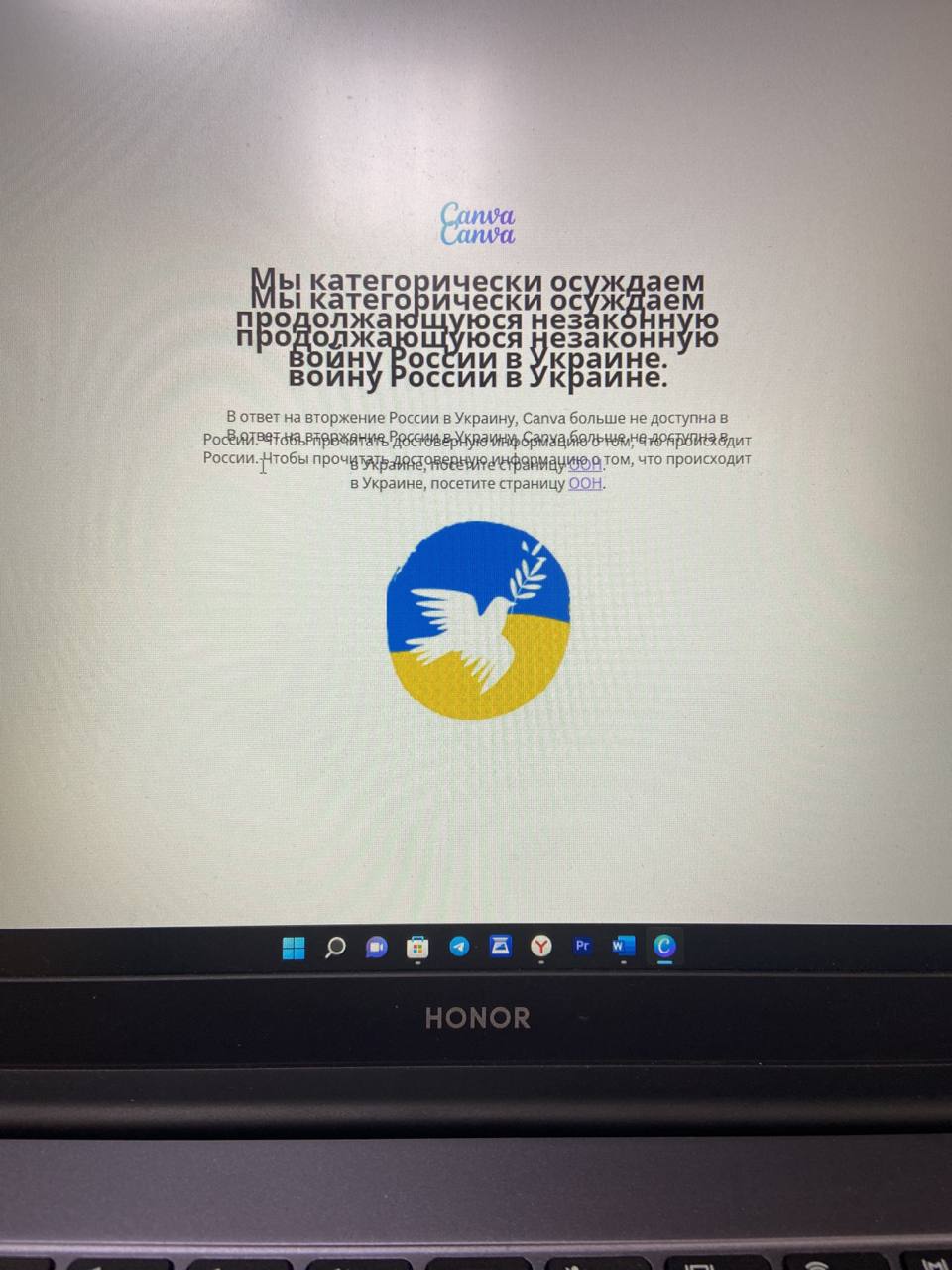 https://upforme.ru/uploads/001b/92/d8/110/218512.jpg