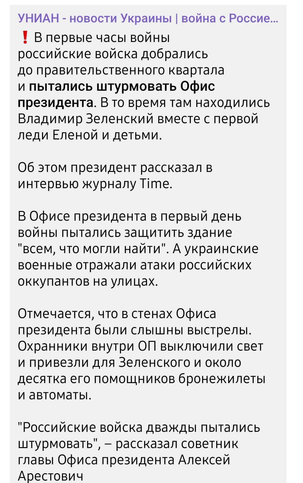 https://upforme.ru/uploads/001b/92/d8/110/285446.jpg