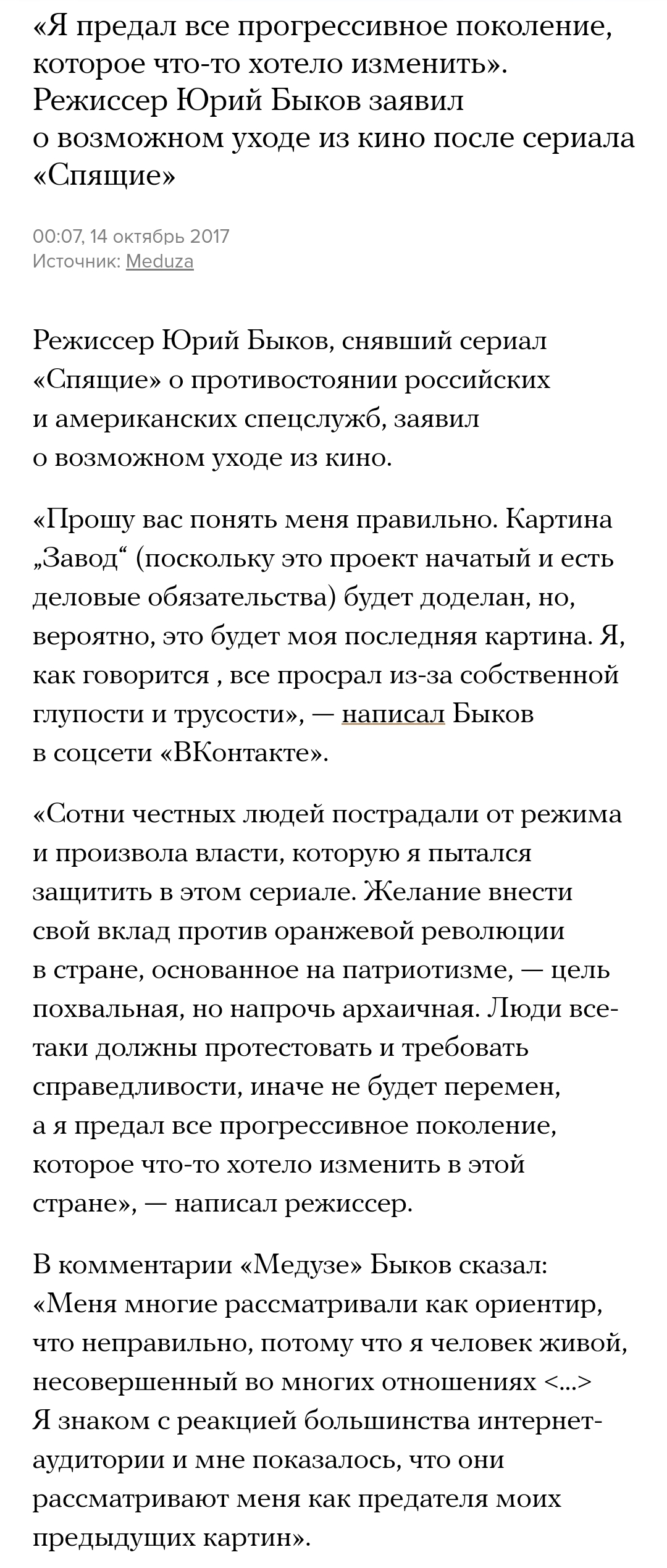 https://upforme.ru/uploads/001b/92/d8/110/288601.jpg