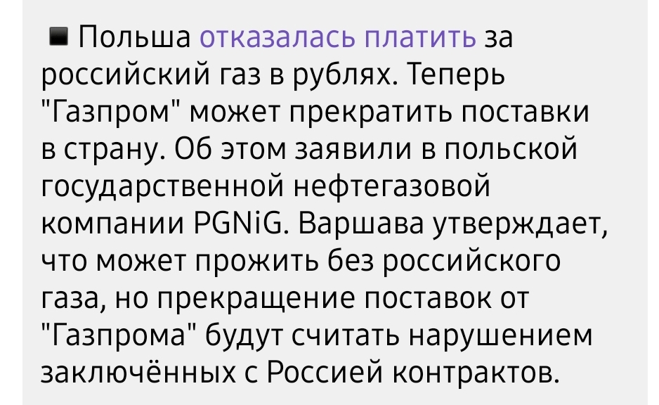 https://upforme.ru/uploads/001b/92/d8/110/289126.jpg