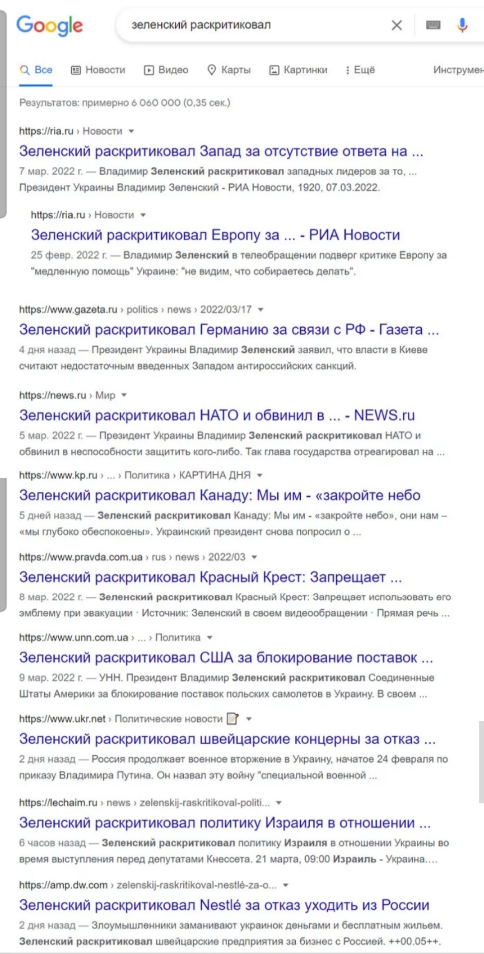 https://upforme.ru/uploads/001b/92/d8/110/315274.jpg